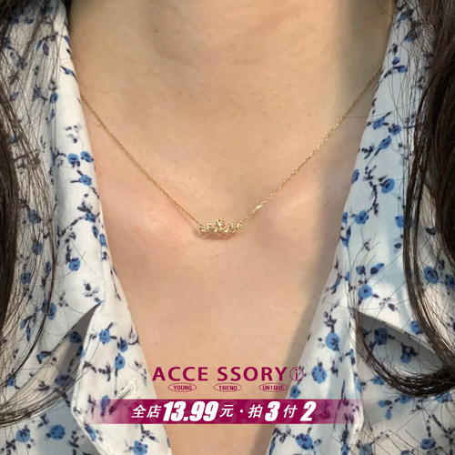 金色彼岸花点钻项链送女友礼物