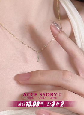 爆闪一字排钻项链送女友礼物