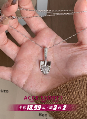 银铲铲镶钻项链2025新款轻奢小众ins气质高级感吊坠锁骨链送女友