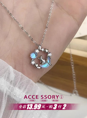 月下猫咪项链女ins轻奢小众高级吊坠锁骨链节日礼物送女友