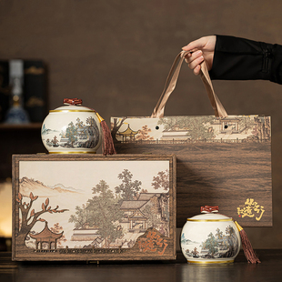 陶瓷茶叶罐密封罐礼盒定制LOGO红茶绿茶散茶储茶家用高档中式送礼