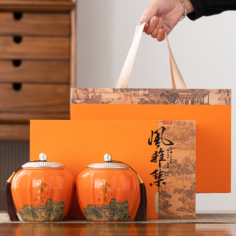黄金芽茶叶罐礼盒新中式陶瓷密封高档存茶罐定制包装空盒通用绿茶