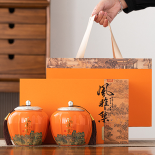 黄金芽茶叶罐礼盒新中式陶瓷密封高档存茶罐定制包装空盒通用绿茶