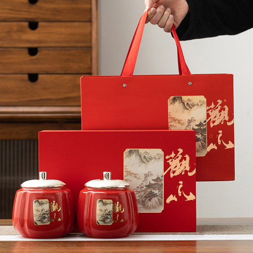 高档中式茶叶包装盒陶瓷罐空礼盒金骏眉红茶绿茶通用密封罐定制