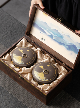 紫砂茶叶罐空礼盒密封防潮家用高档通用中国风茶叶包装盒礼品定制