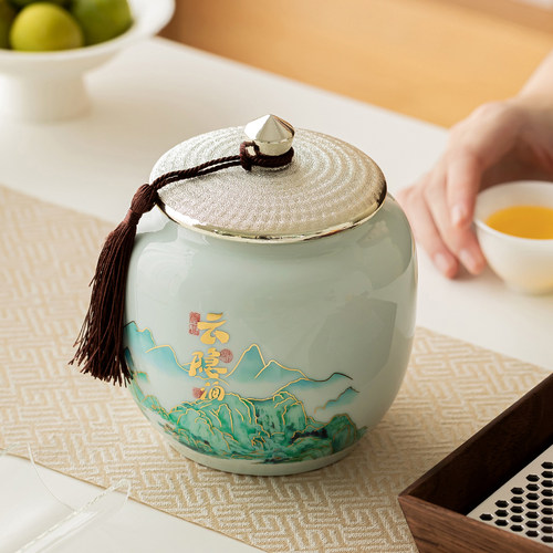 匠庄陶瓷高档茶叶罐礼盒