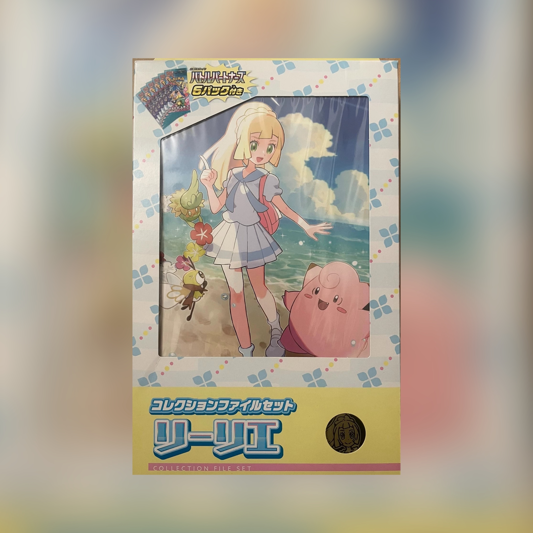 PTCG SV9 挂盒 原盒 国内现货 日文版 战斗伙伴 宝可梦 朱紫 全新