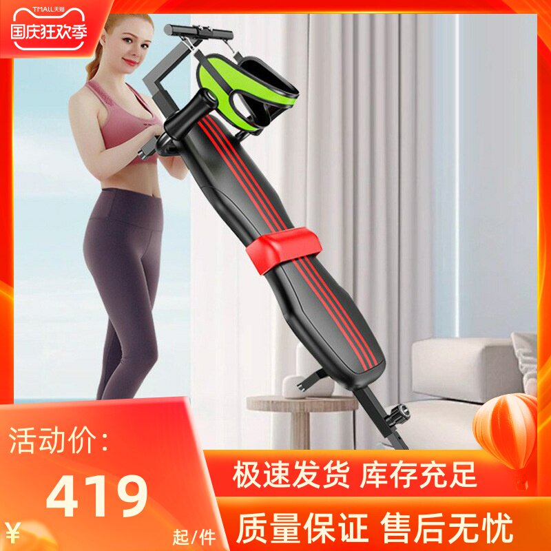 拉伸器家用颈椎腰椎舒缓器拉腿拉伸器腰部牵引倒立机运动健身器材