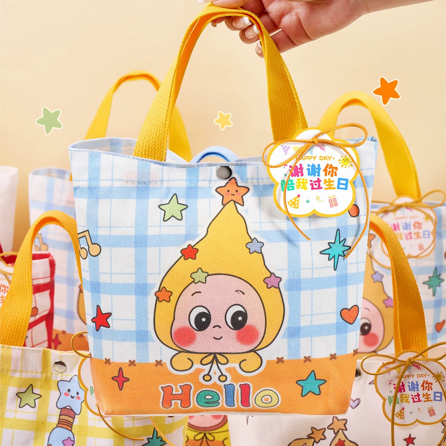 幼儿园零食礼盒男女学生小礼品礼包儿童生日伴手礼送全班小朋友