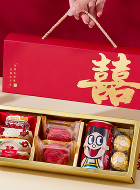 喜糖成品礼盒含糖结婚伴手礼送宾客同事回礼包山姆糖果瓜子花生