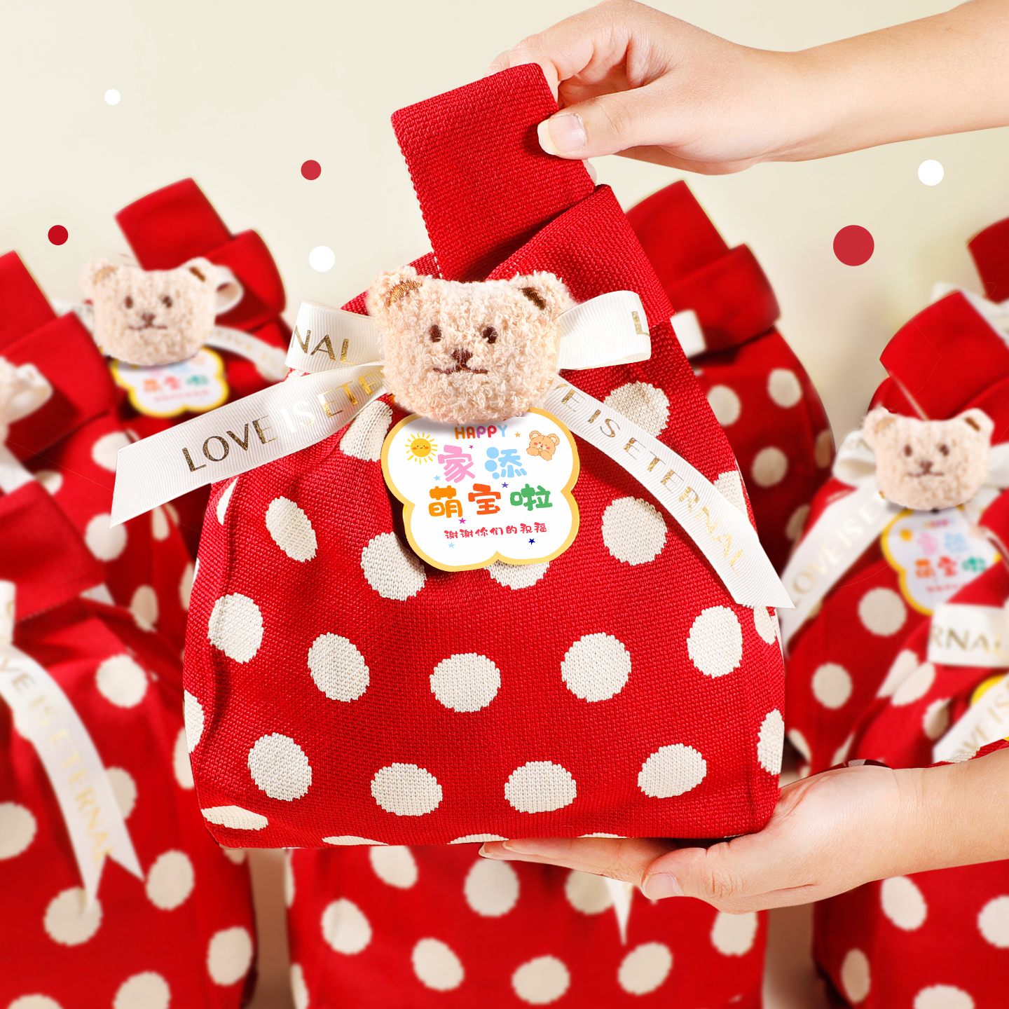 小红书爆款！宝宝答谢宴伴手礼！