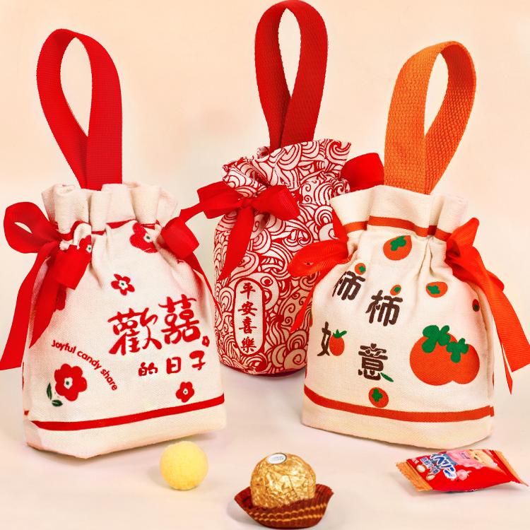 喜饼宝宝诞生蛇年百天满月伴手礼