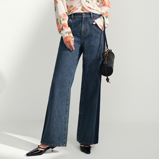 【云朵棉单宁】双色修容牛仔裤直筒阔腿裤DOUBLOVE贝爱24秋季新款