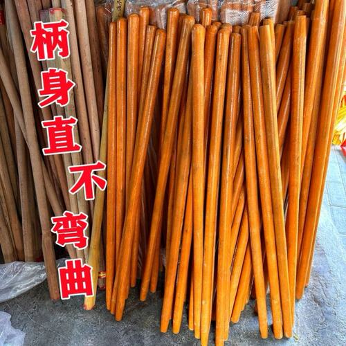 特价处理洋槐农用铁锹手柄槐木棍铁锨锄头木棒加长柄木柄实木硬木