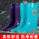 户外 水鞋 成人雨鞋 男女防水防油耐酸碱中筒雨靴防滑耐磨劳保夏季