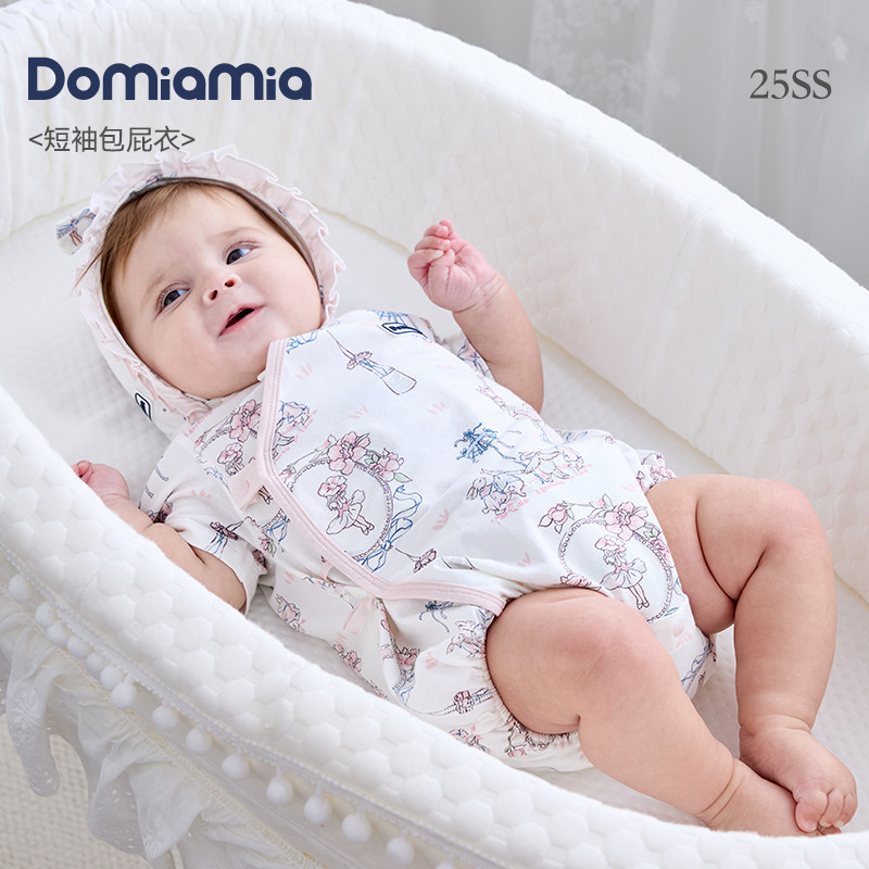 Domiamia新生儿短袖包屁衣婴儿夏天衣服春夏季满月百天宝宝连体衣,童装/婴儿装/亲子装,连身衣/爬服/哈衣,淘宝优惠券,粉丝福利购,淘宝优惠卷