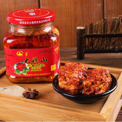 大凉山特产越西朱大姐红油豆腐乳400gX2瓶装香辣下酒菜佐餐佳品