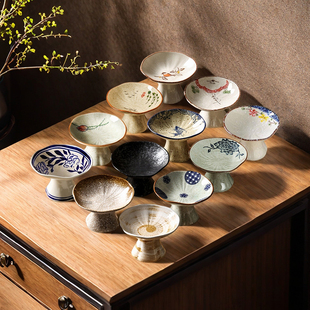 中式佛手柑摆放盘茶碟高脚碟小甜品点心茶点陶瓷复古碟子托盘日式