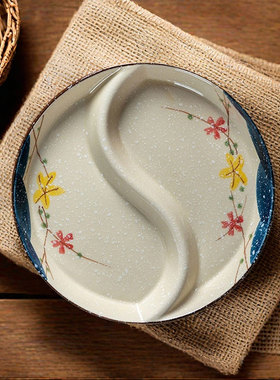 家用双隔太极菜盘陶瓷八卦二双格分蒸盘盘子餐盘鸳鸯盘碟双拼碟子