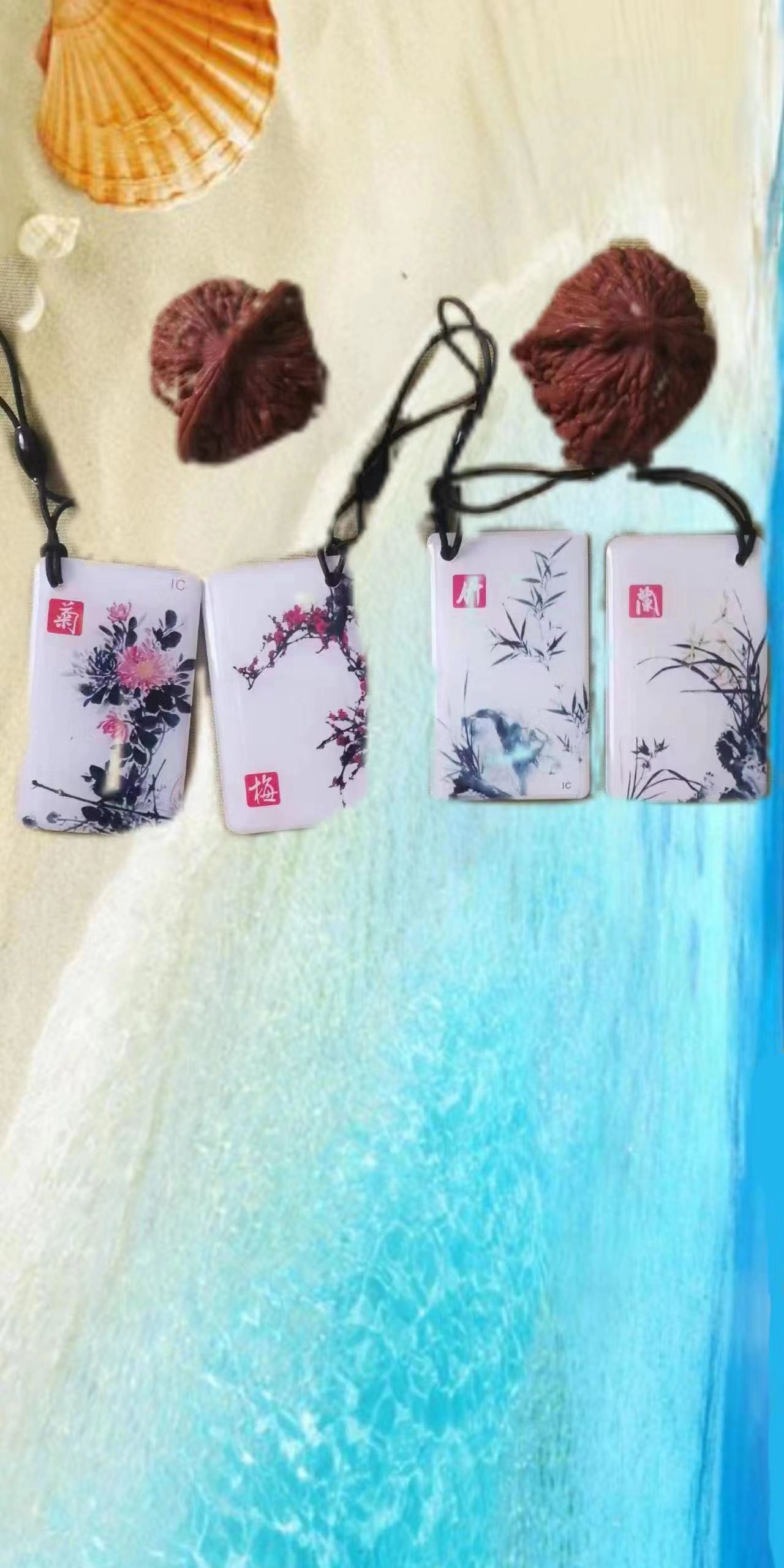 M1卡S50卡IC卡酒店公寓门禁电梯订制卡物业卡考勤卡