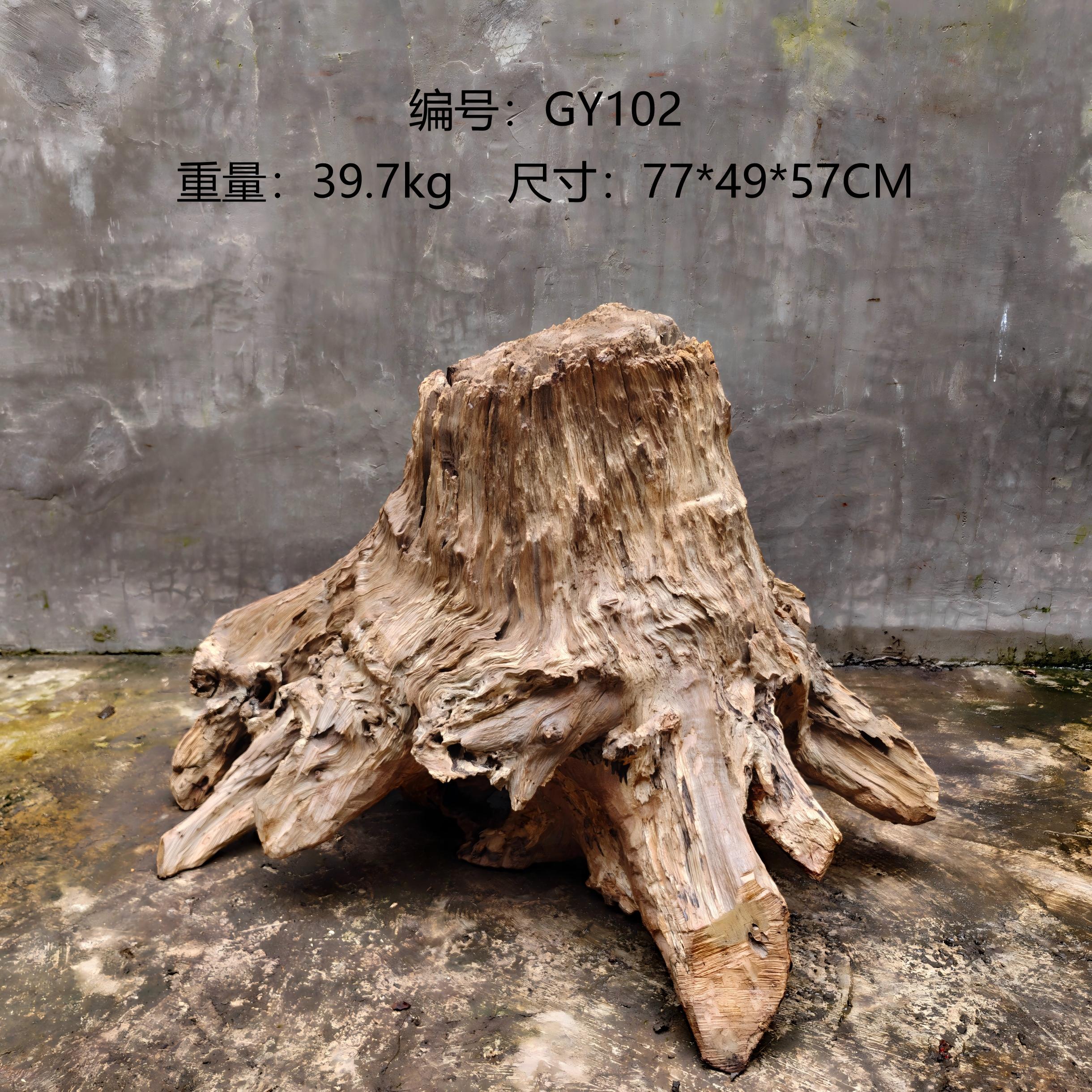 侘寂风树根枯木风化木根雕根艺