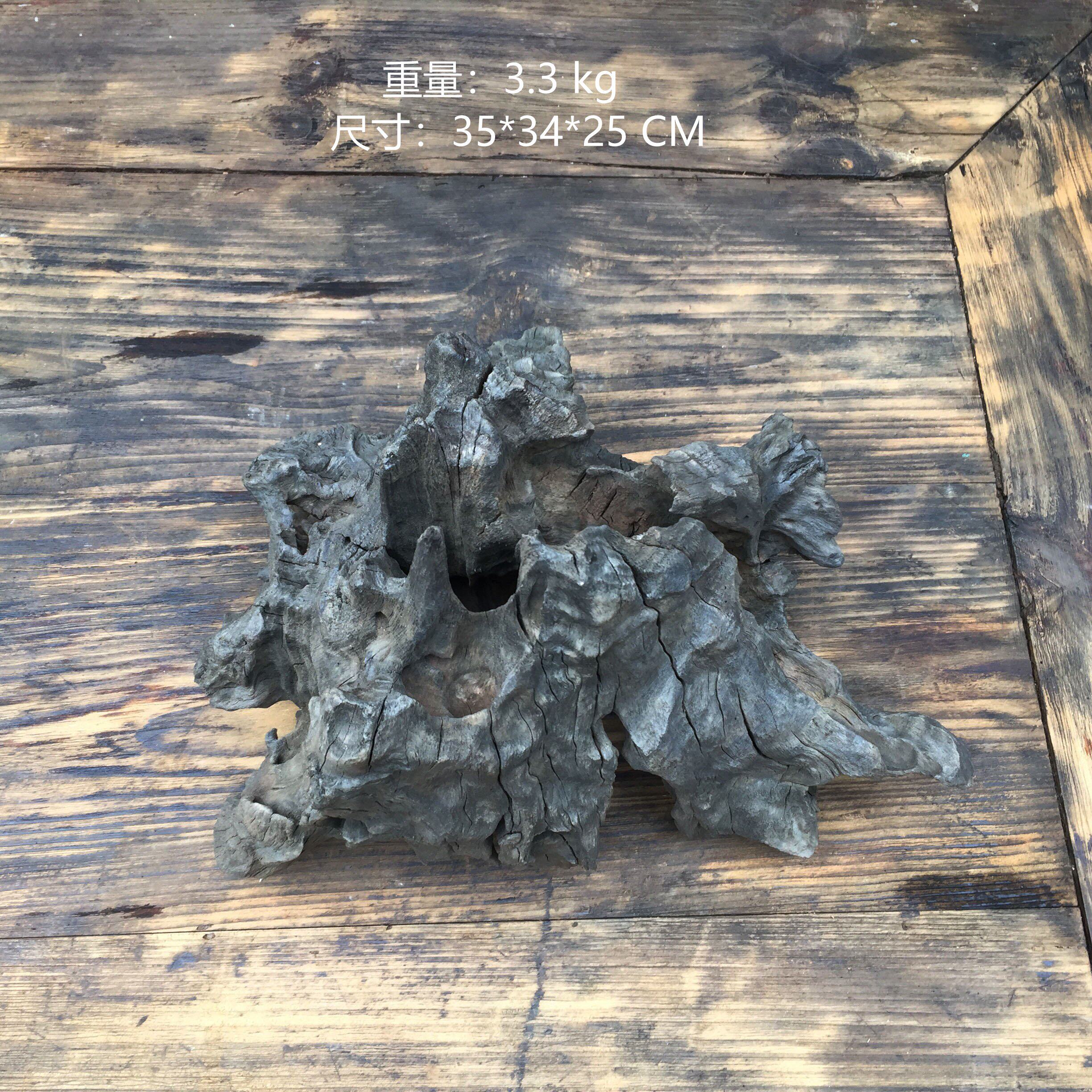 根艺摆件风化木根雕笔筒香炉材料