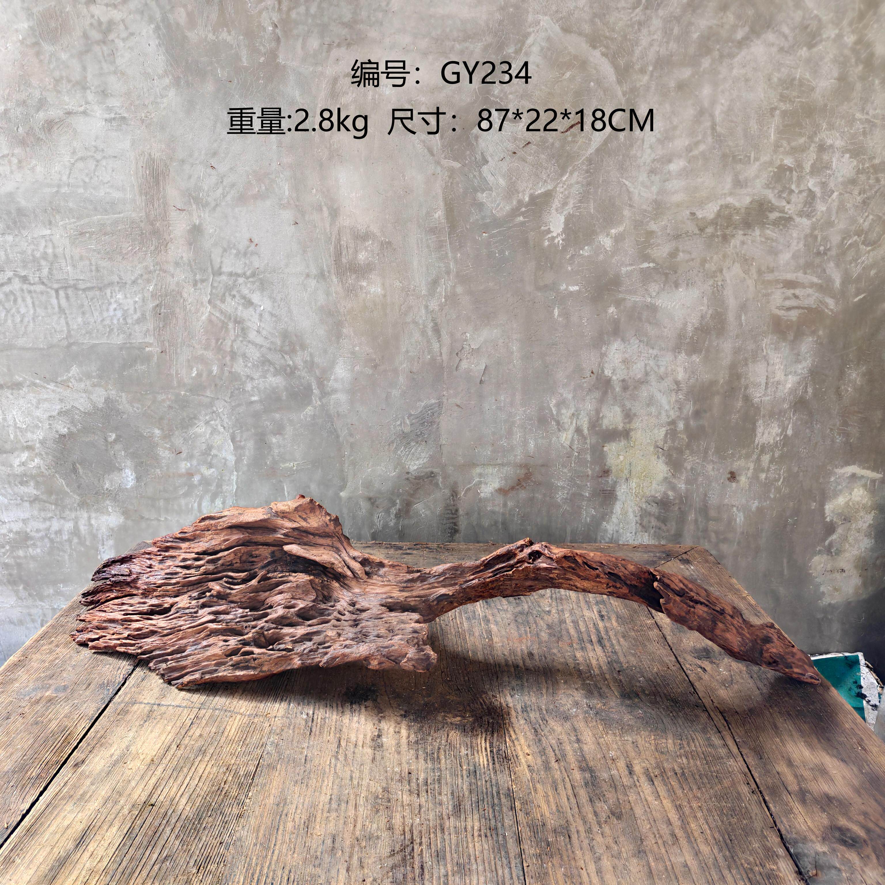 青墨根艺天然沉木鱼缸造景装饰