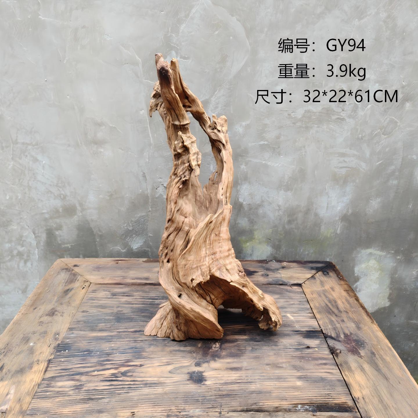 天然树根老树桩风化枯木庭院摆件