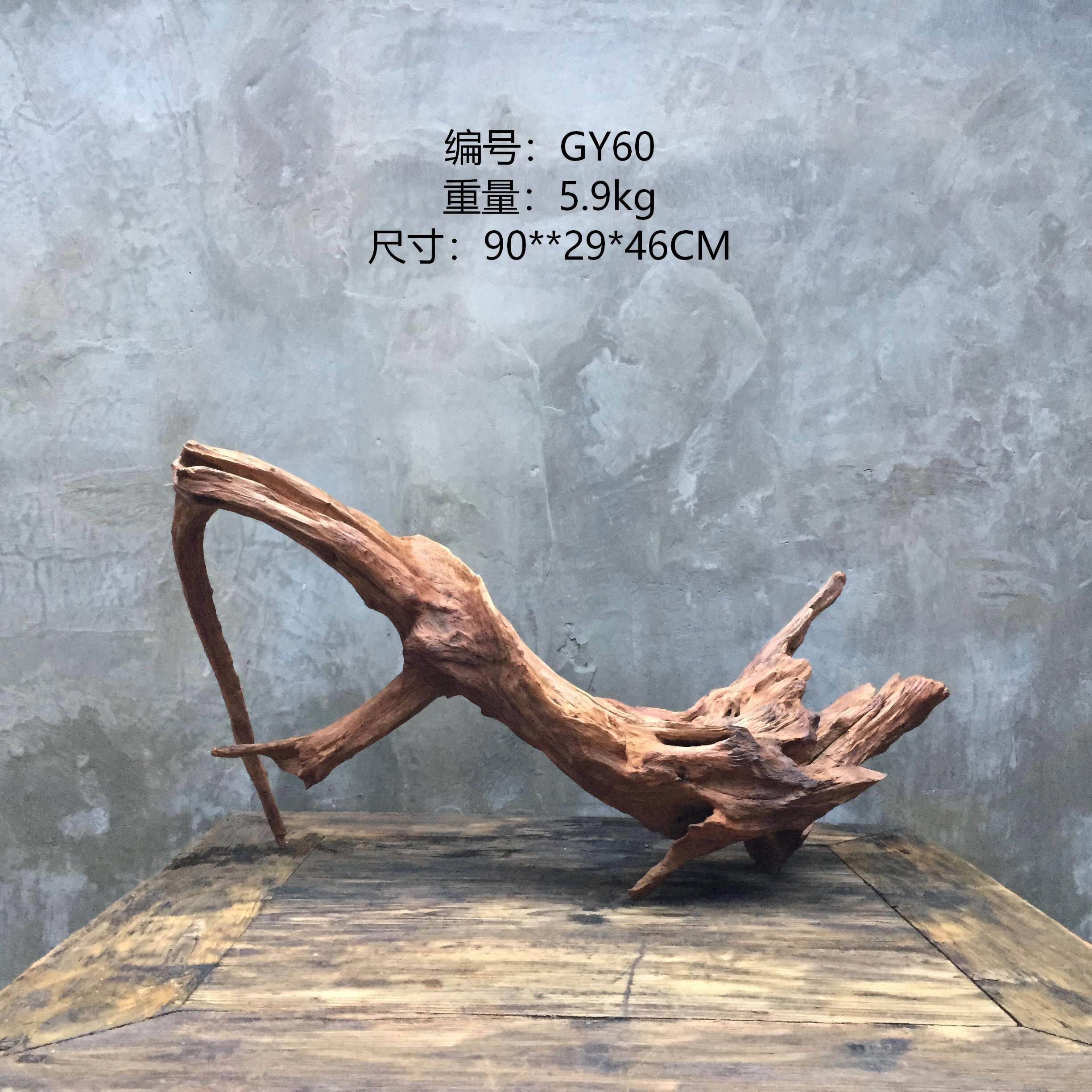 天然树根老树桩枯木风化木根艺