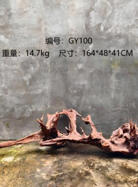 树根老树桩枯木风化木根艺庭院