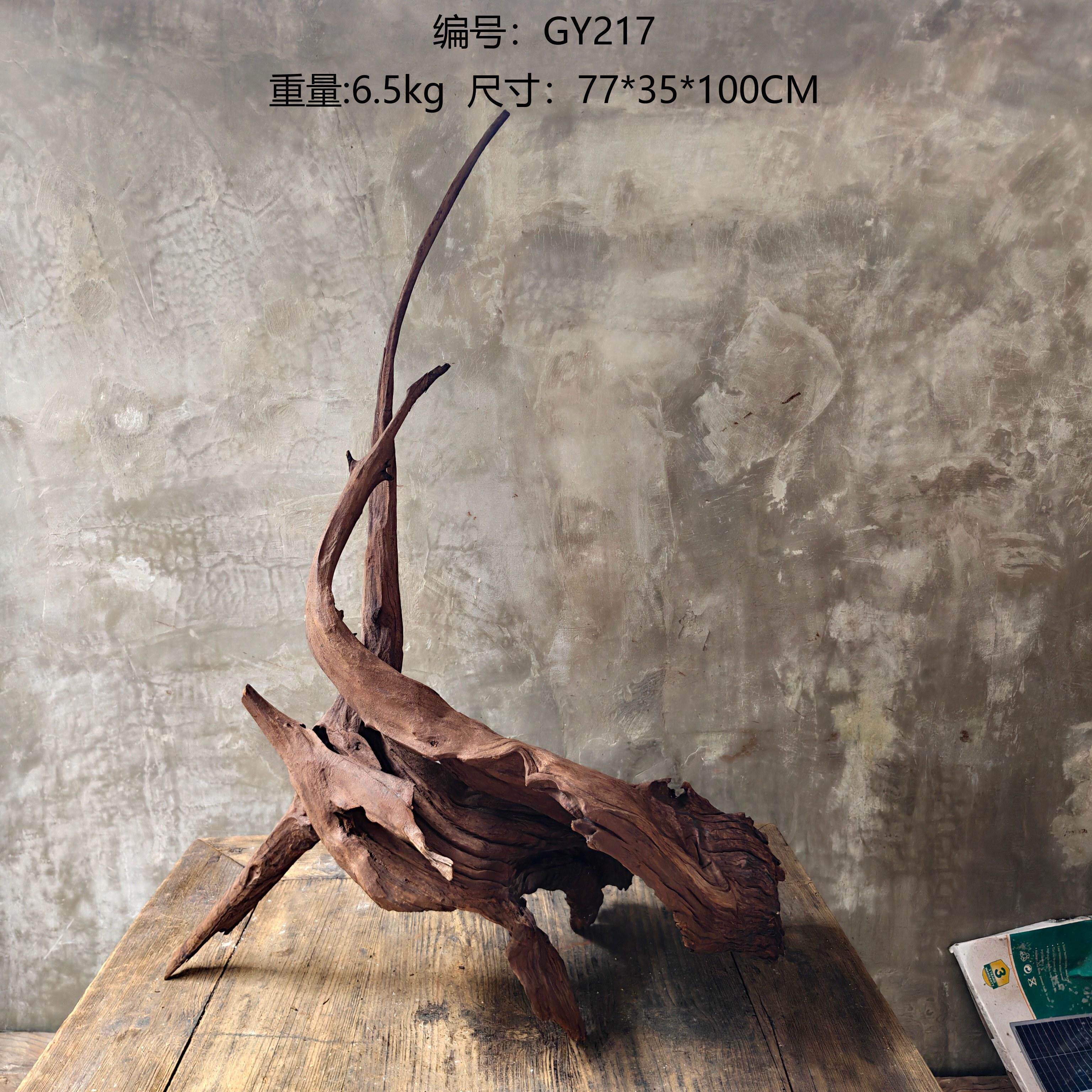 花盆盆栽鱼缸造景奇石底座沉木