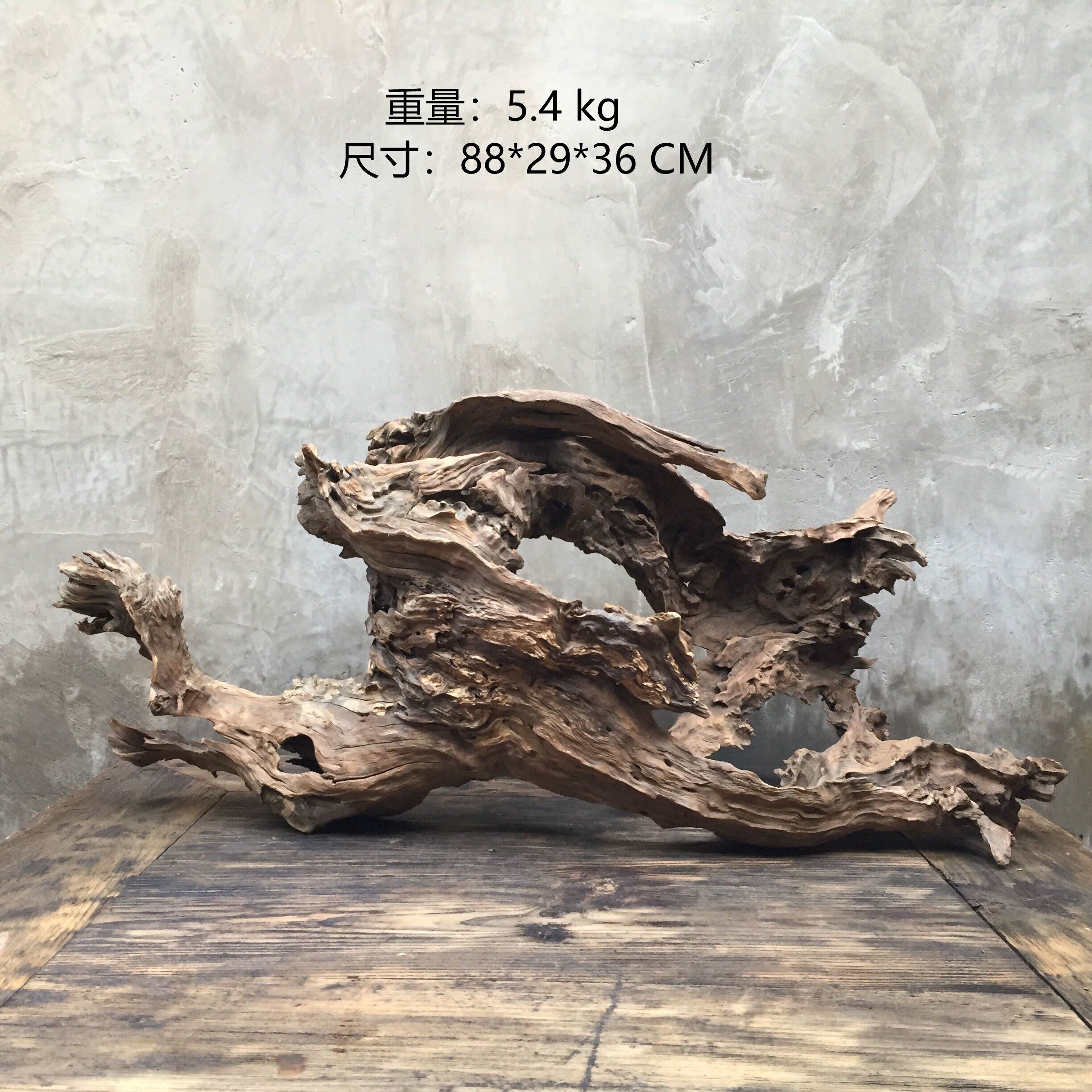青墨枯木风化木庭院户外景观造景