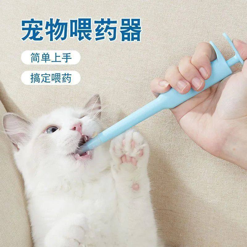 宠物喂药器推进式喂药器可喂驱喂食器猫咪喂药器猫喂药棒全网