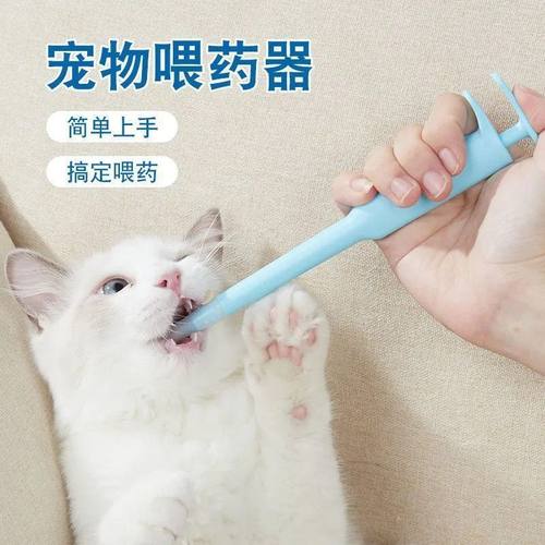 宠物喂药器推进式喂药器可喂驱喂食器猫咪喂药器猫喂药棒全网