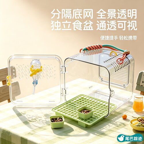 全景手提透气外出鹦鹉运输笼