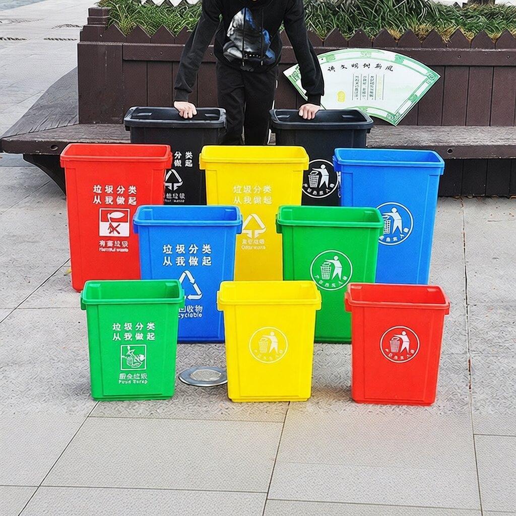 长方形垃圾桶办公室垃圾箱垃圾桶