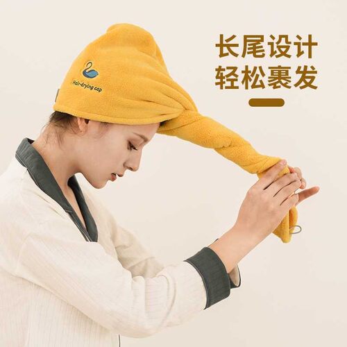 嘉百惠干发帽珊瑚绒吸水