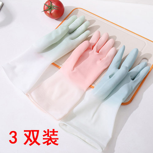 嘉百惠家务手套防水耐用型