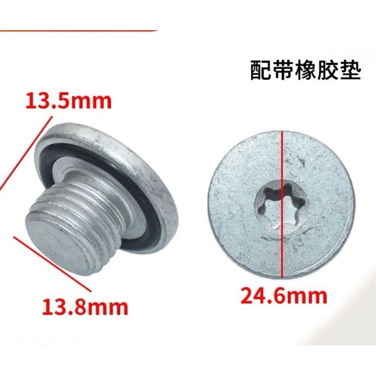 英朗科鲁兹雪佛兰爱唯欧景程君威