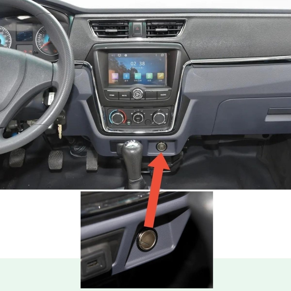 适配华晨金杯小海狮X30新海狮X30L货车T30T32T50T52点烟器点烟头