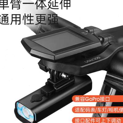 加雪龙山地公路自行车多功能灯架一体把码表架延伸支架吊装下挂