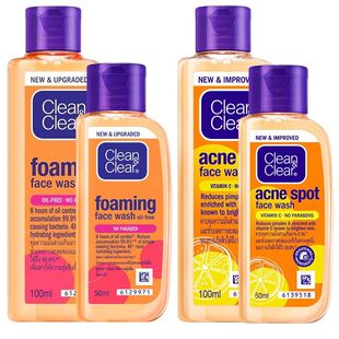 泰国本土正品CleanClear洗面奶洁面深层清洁滋润补水紧致