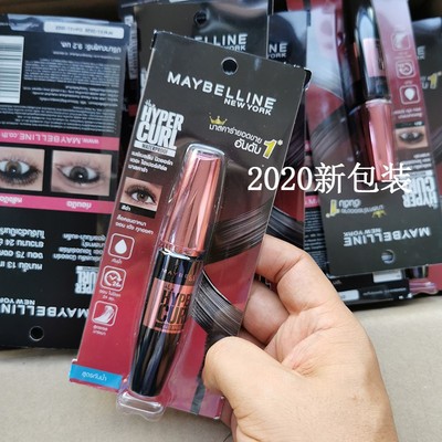 泰国maybelline粉胖子睫毛膏美宝莲睫毛膏摩天翘卷翘持久