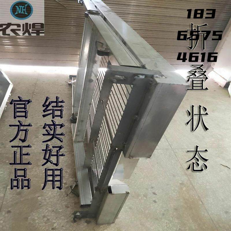 折叠蒜床筛子过筛筛网蒜床家用大蒜电动筛子新鲜筛子大蒜加厚
