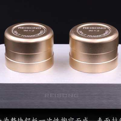 CD解码器胆机音质提升器MC黑胶唱头唱放音频信号放大变压器升压牛