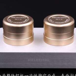 CD解码器胆机音质提升器MC黑胶唱头唱放音频信号放大变压器升压牛