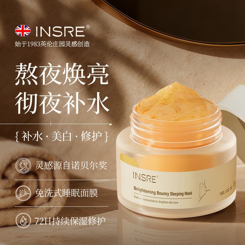 100g ˮס޻ϴĤ 139Ԫ