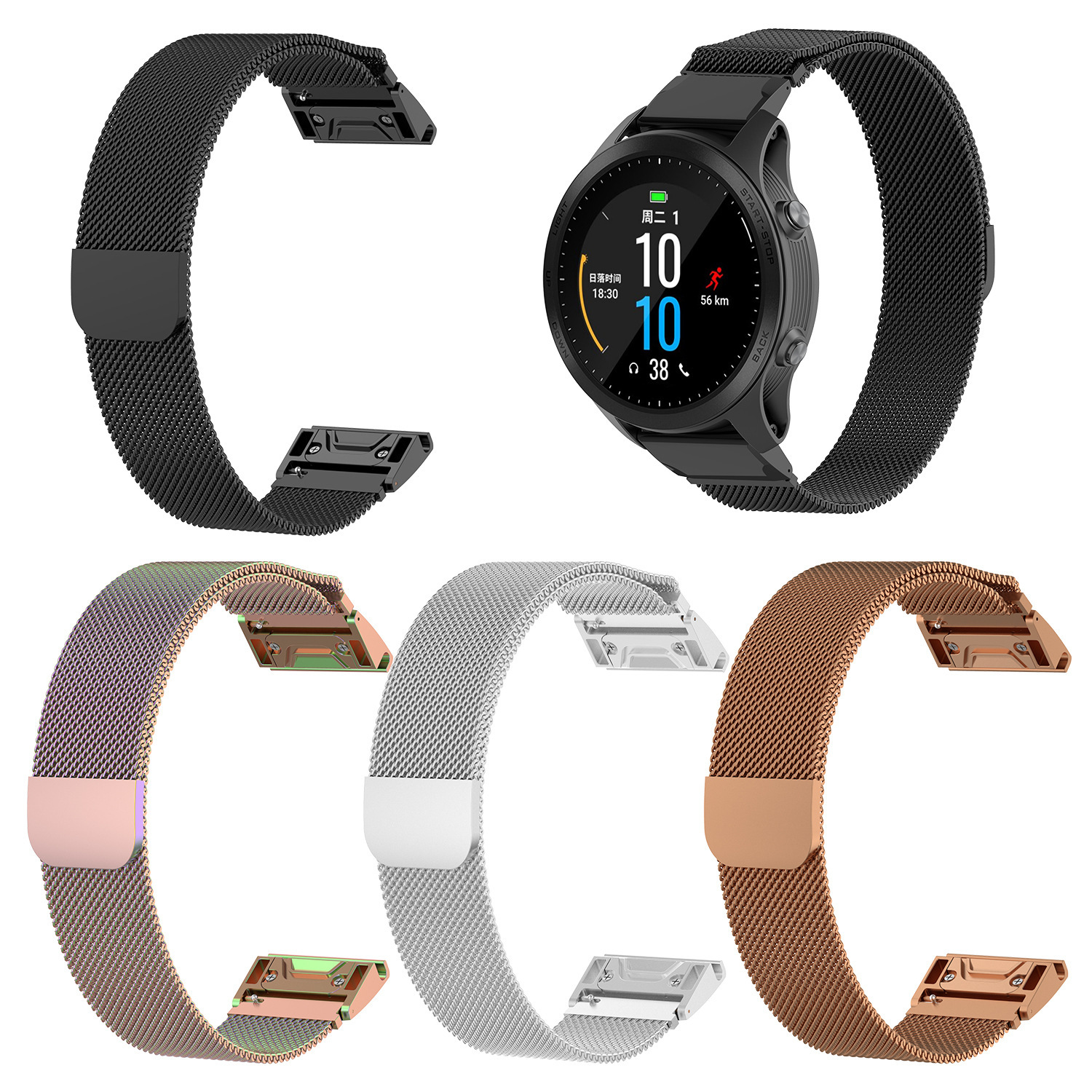 适用佳明手表Garmin Fenix7x/6x/5x快拆米兰尼斯磁吸金属替换表带