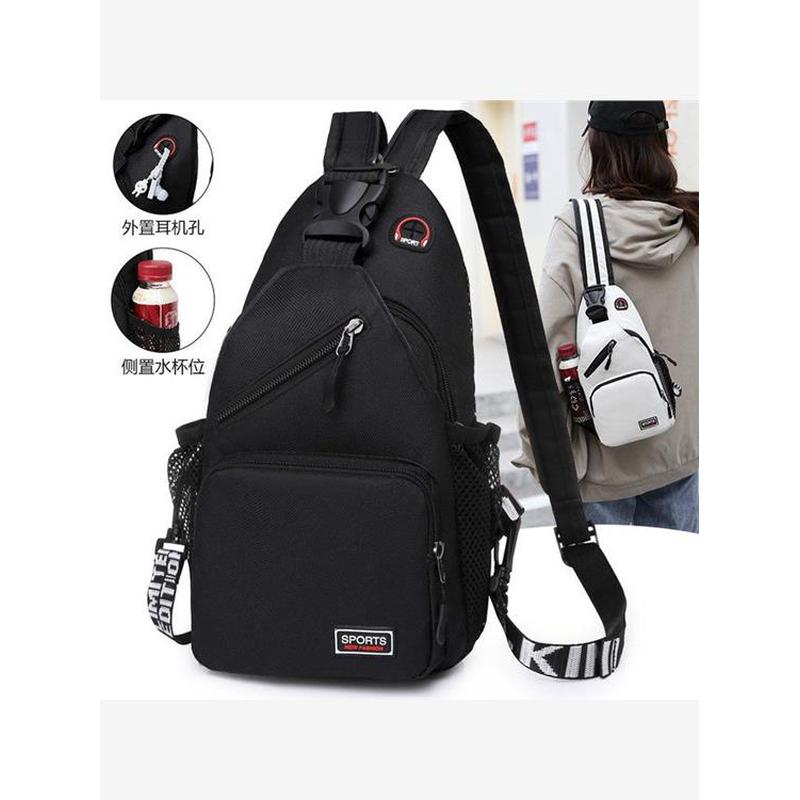 旅行出差小背包2025新款潮超火牛津布双肩包女百搭单肩包男斜跨包