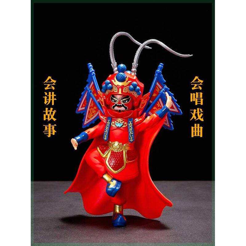 电动川剧变脸娃娃四大名著8张脸变脸玩具京剧戏曲脸谱儿童玩偶